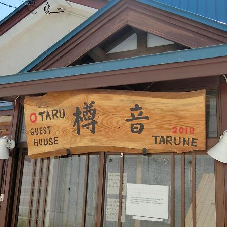 Otaru Guest House Tarune Exteriér fotografie