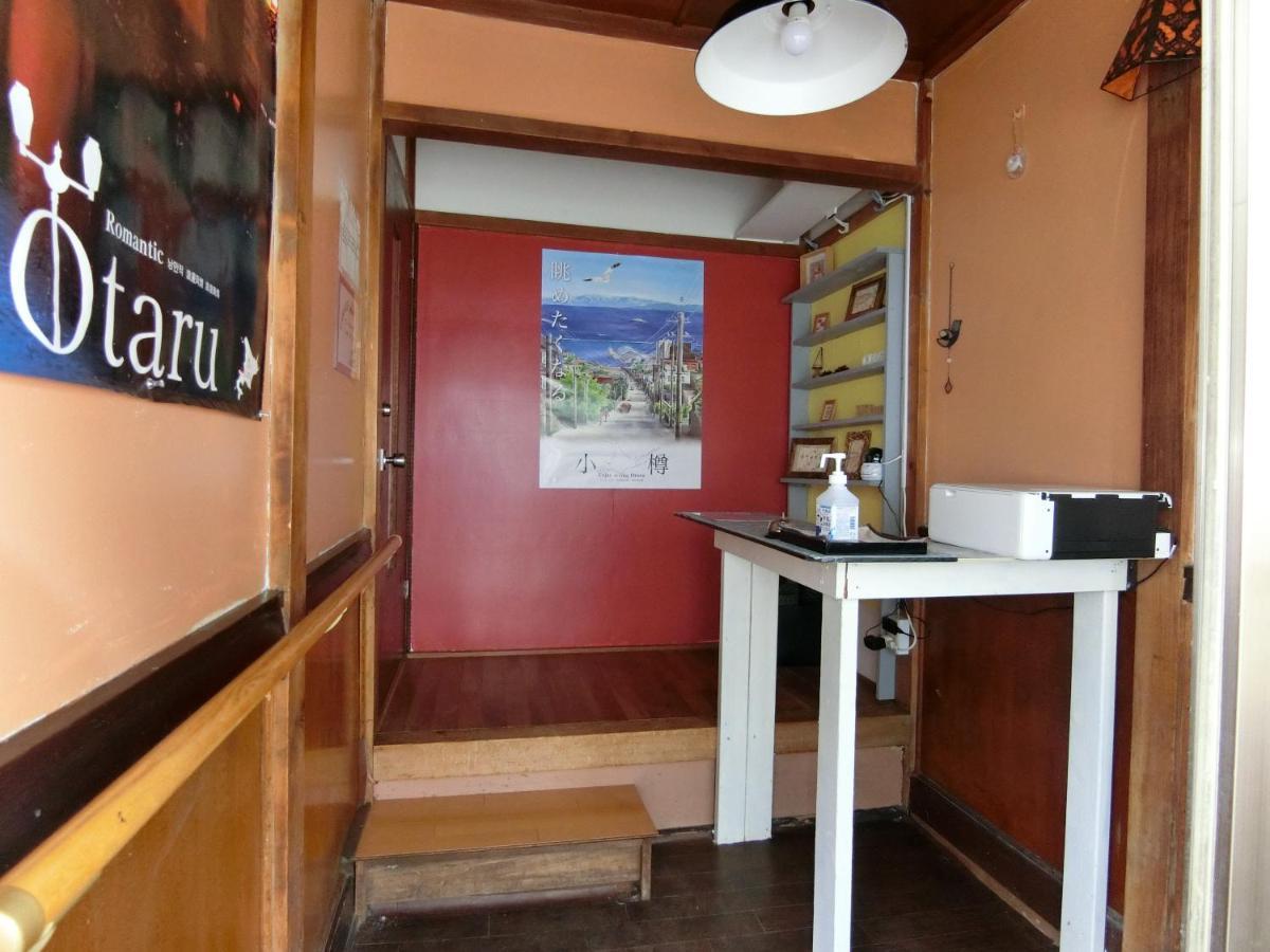 Otaru Guest House Tarune Exteriér fotografie