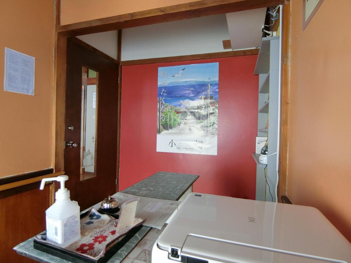 Otaru Guest House Tarune Exteriér fotografie