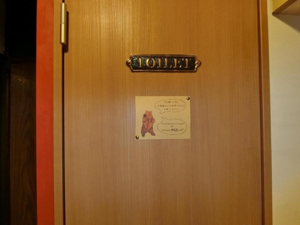 Otaru Guest House Tarune Exteriér fotografie
