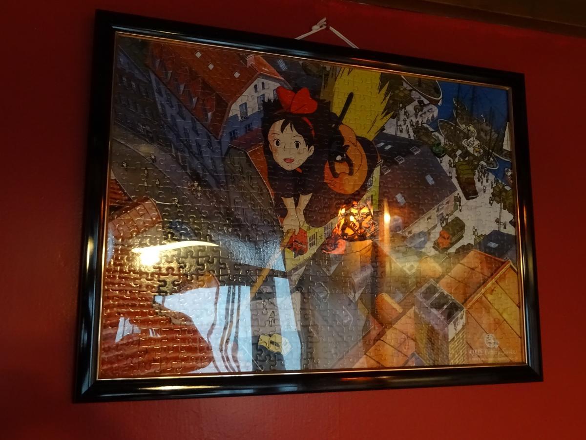 Otaru Guest House Tarune Exteriér fotografie