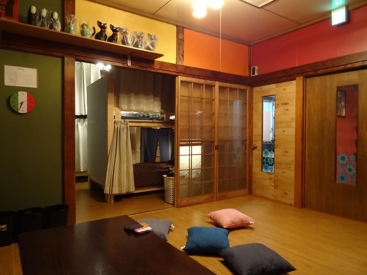 Otaru Guest House Tarune Exteriér fotografie