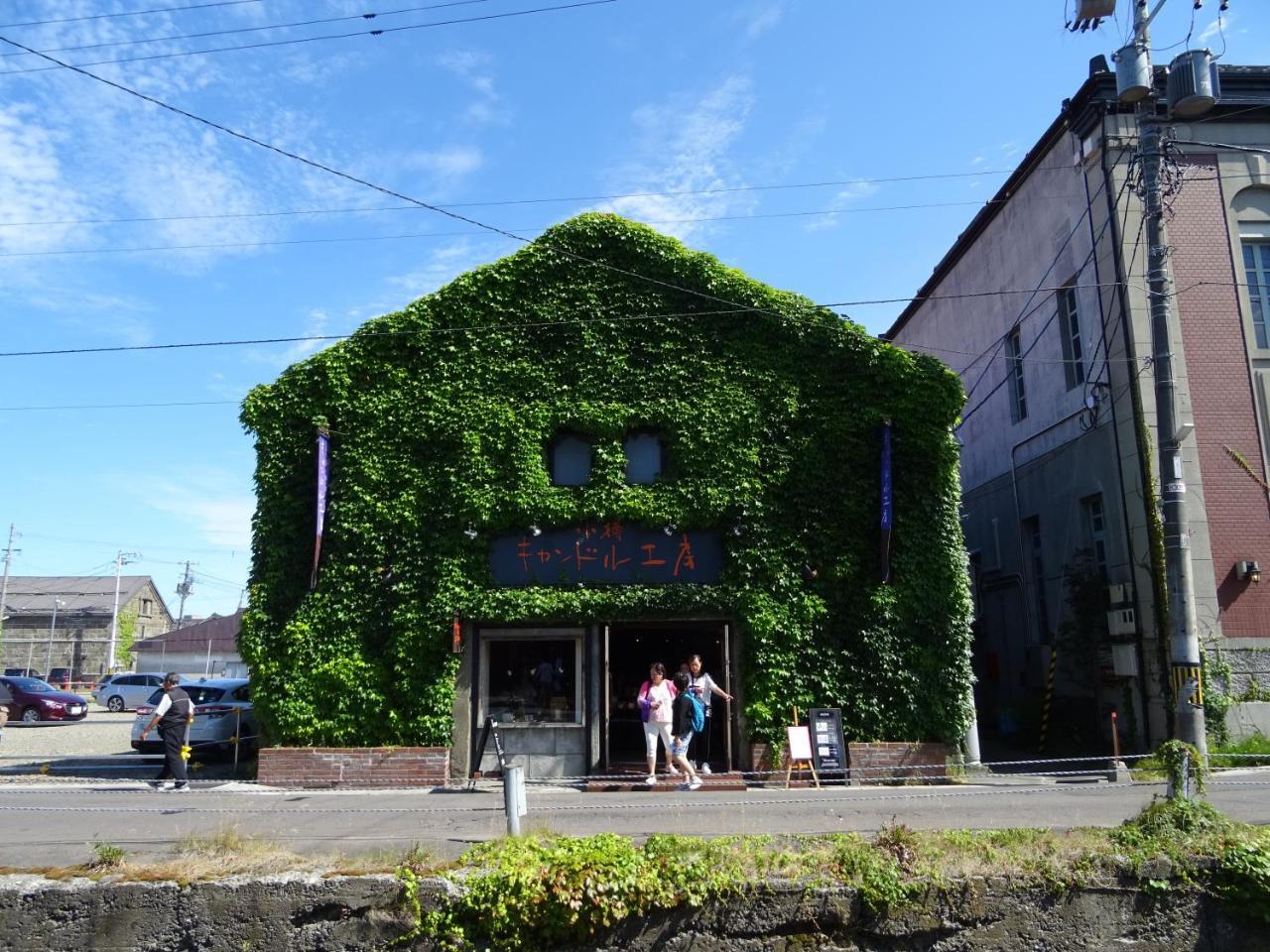 Otaru Guest House Tarune Exteriér fotografie