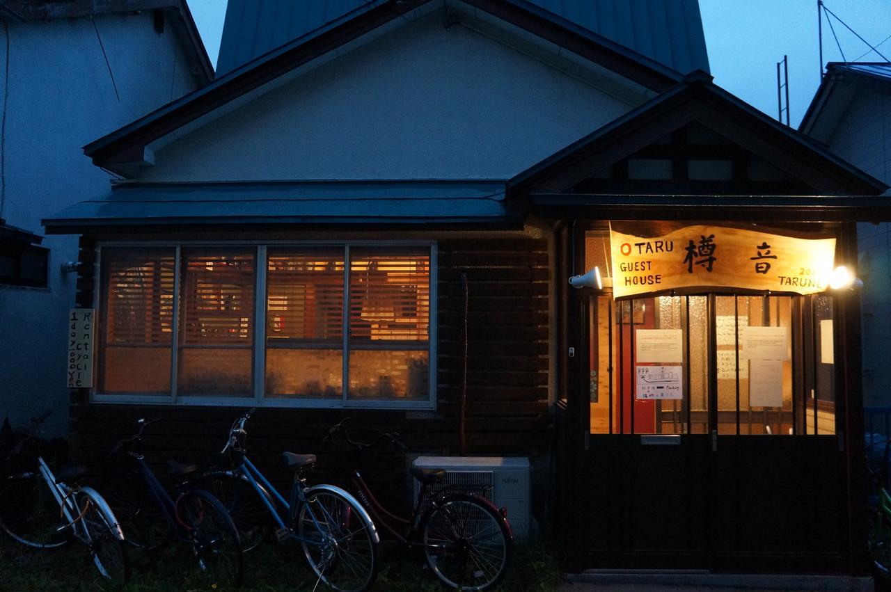 Otaru Guest House Tarune Exteriér fotografie