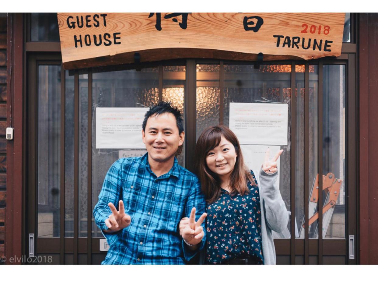 Otaru Guest House Tarune Exteriér fotografie